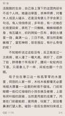 乐鱼官网大巴黎赞助商